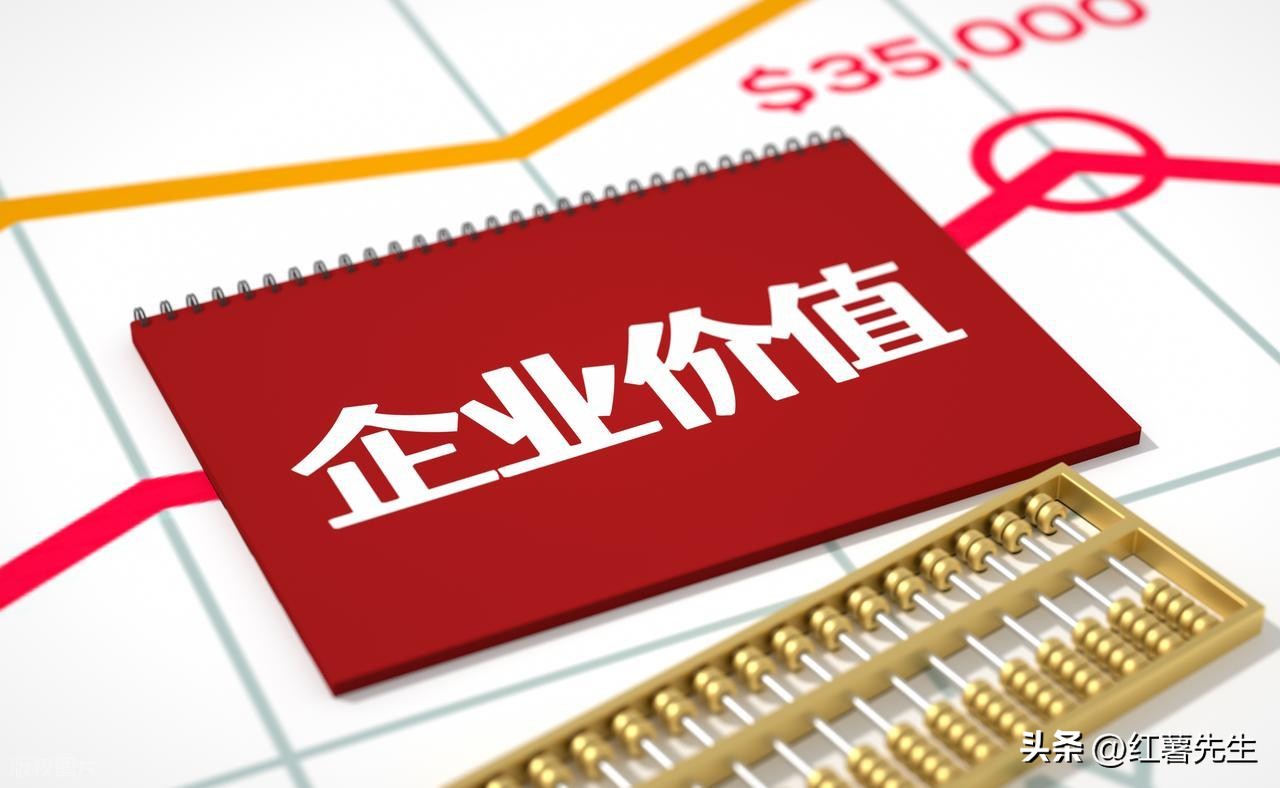 国家队重仓破净股_现在破净的股票有哪些_破净股投资价值分析