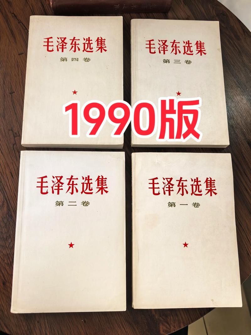 发行原始股的条件_民营书店发展史_出版发行流程