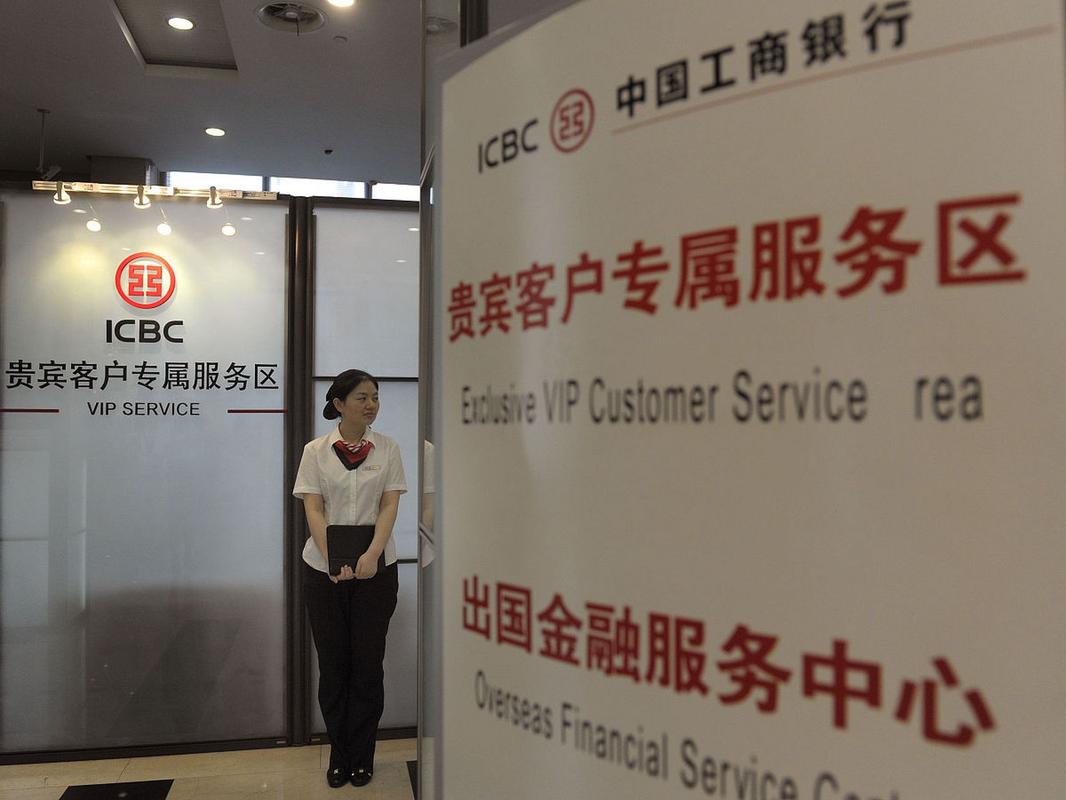 招商银行金葵花卡有什么好处_免排队服务体验_银行VIP权益升级