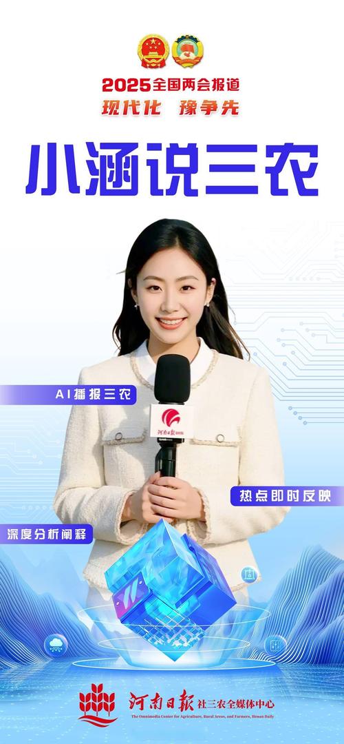 联飞翔新三板股权融资_联飞翔股权结构分散交投活跃_找投资公司做新三板股权投资怎么样