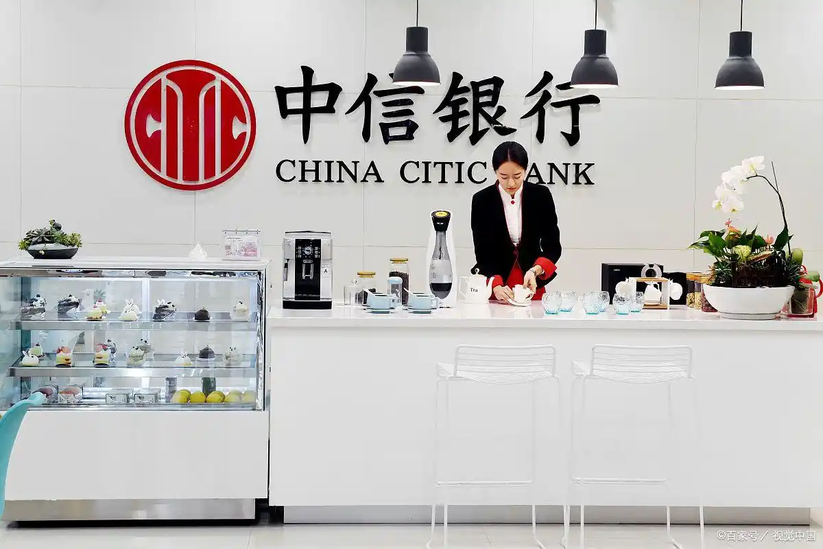 理财最好的银行排名 2024_全国性银行理财排名_哪家银行理财产品收益好