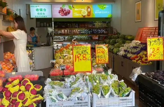 水果价格高原因_水果生意怎么做才赚钱_百果园盈利模式分析