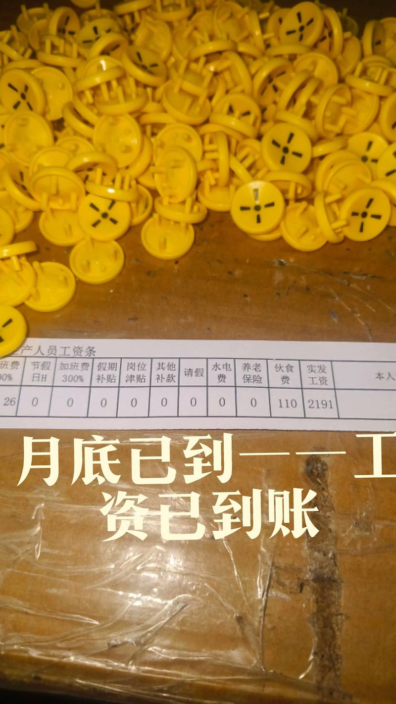 零成本副业赚钱方法_今年0元快速挣钱方法_做本地商家线上客服助手