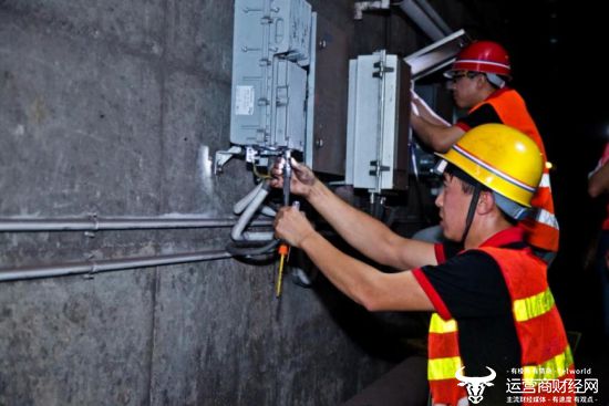 新中国成立75年通信发展史_北京移动市场运营管理_北京移动75年发展历程