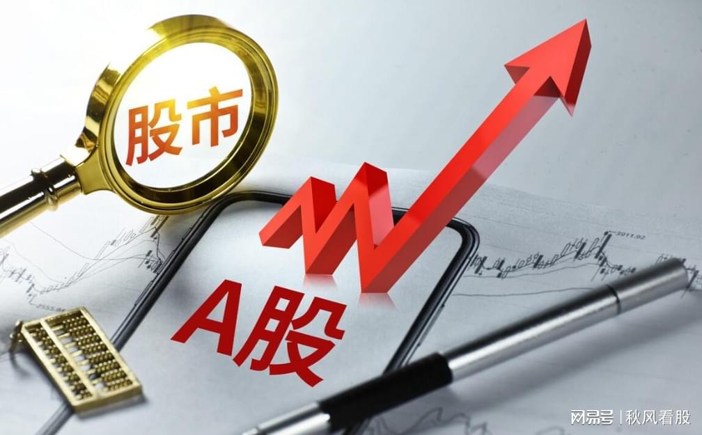 股价低估风险_逢低买入陷阱_股票为什么要抄底