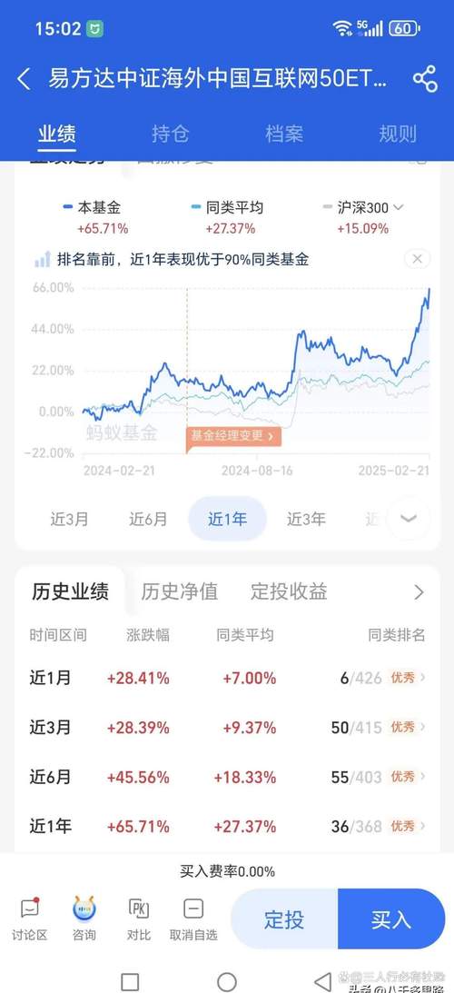 湘电股份电磁发射技术舰船综合电力系统_电磁弹射器 股票_湘电股份定增收购湘电动力