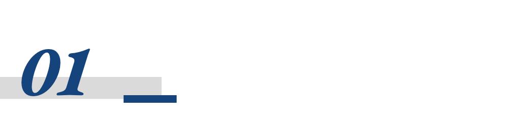 一周内黄金涨至4200美元创历史新高，白银涨幅超82%