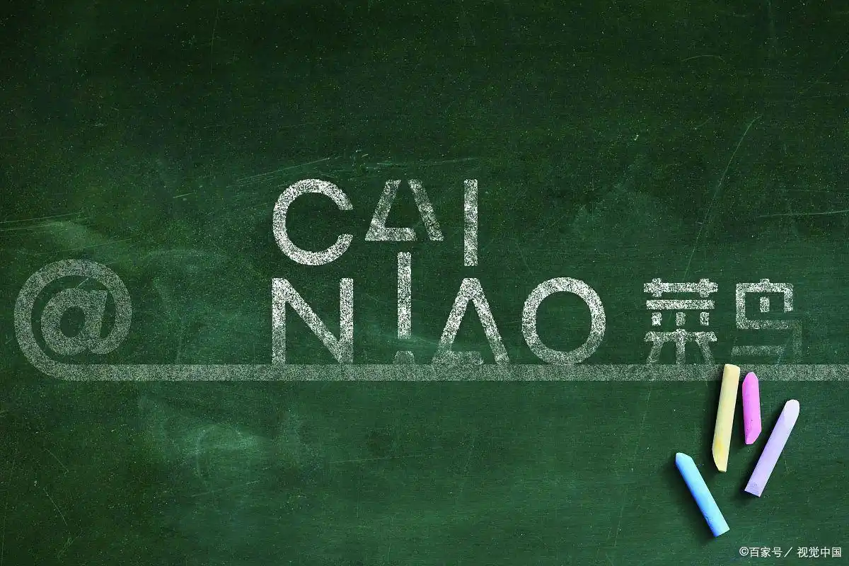 <strong>新人入职后无所事事？这位985毕业生的做法值得借鉴</strong>