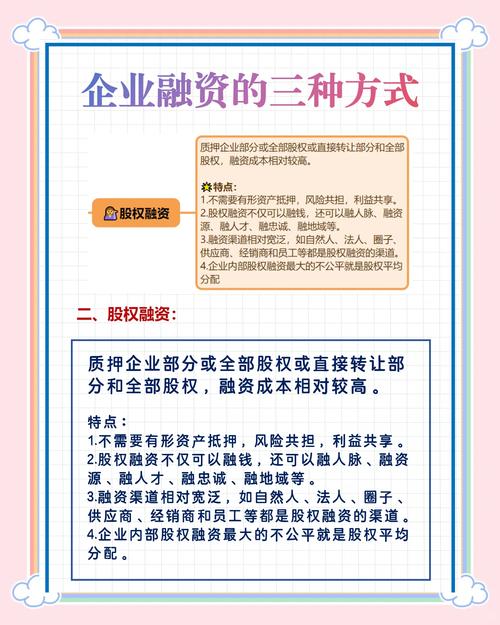 外国债券市场特点_点心债发行原因_人民币国际化债券优势