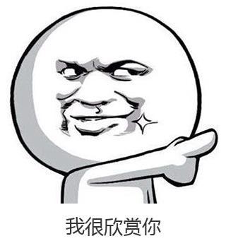 支付宝夜光收钱码_支付宝涨额达人勋章有什么用_夜经济小店夜间收入增长