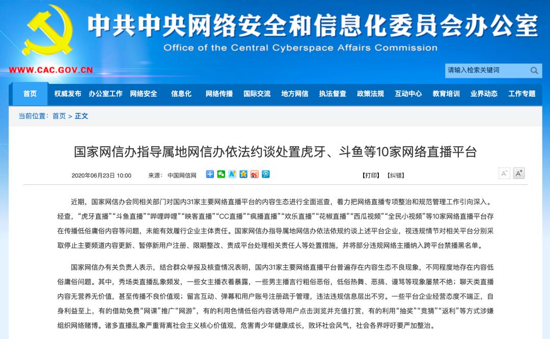 夜经济小店夜间收入增长_支付宝夜光收钱码_支付宝涨额达人勋章有什么用