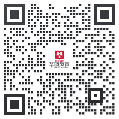 事业单位福利有哪些_事业单位津贴补贴_事业单位工资构成