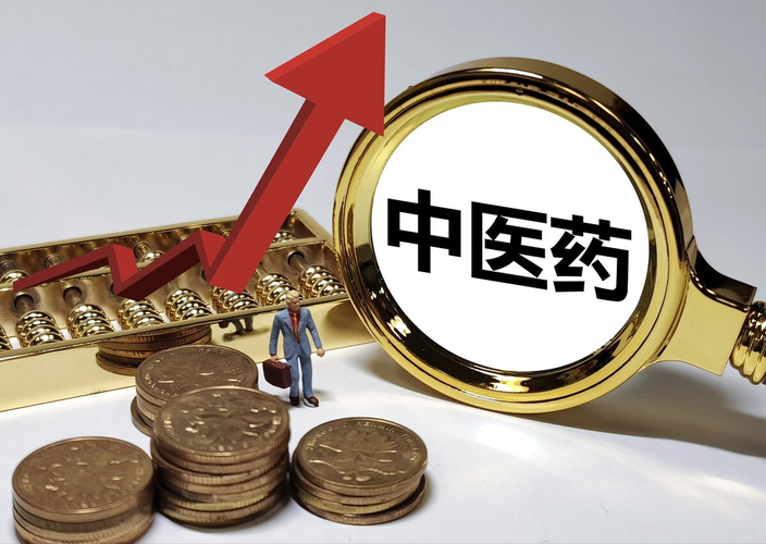 太龙药业股票行情_中药新药研发进展_中药板块ETF涨势