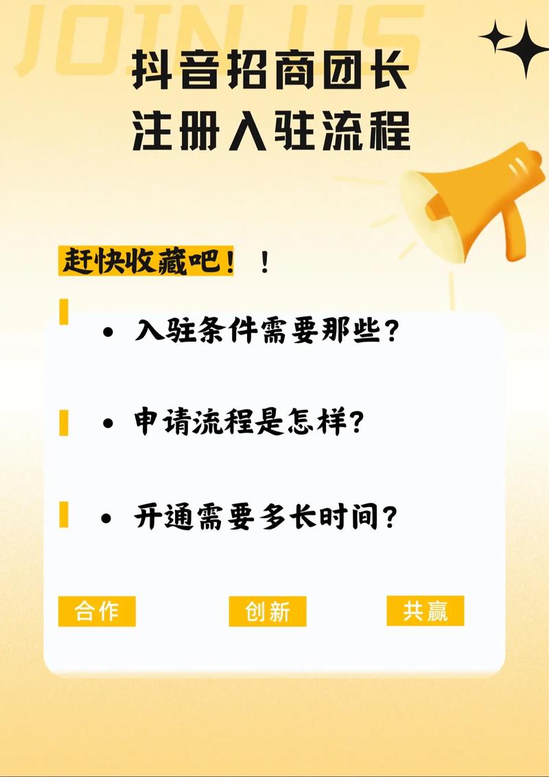 申请开发者密钥_入驻腾讯位置服务平台_腾讯开发者平台怎么使用