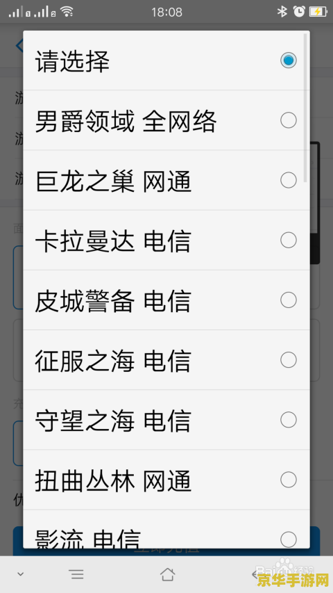 英雄联盟充值可以用支付宝吗 英雄联盟充值可以用支付宝吗