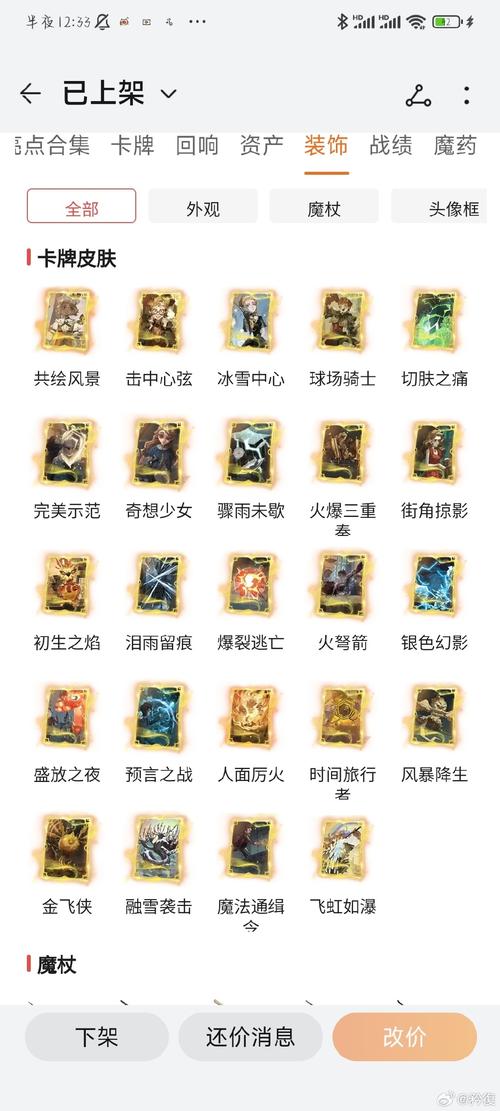 游戏金币赚钱方法_试炼BOSS刷金币攻略_疾风之刃赚钱