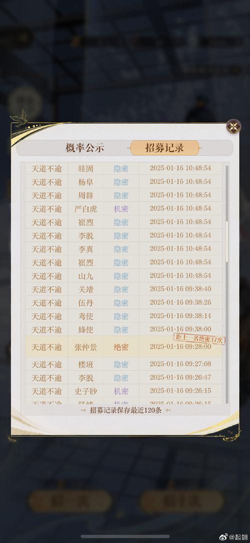 蜗牛游戏股票代码_青瓷游戏 最强蜗牛 资本市场