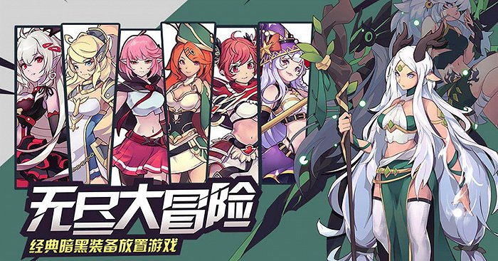 蜗牛游戏股票代码_青瓷游戏 最强蜗牛 资本市场