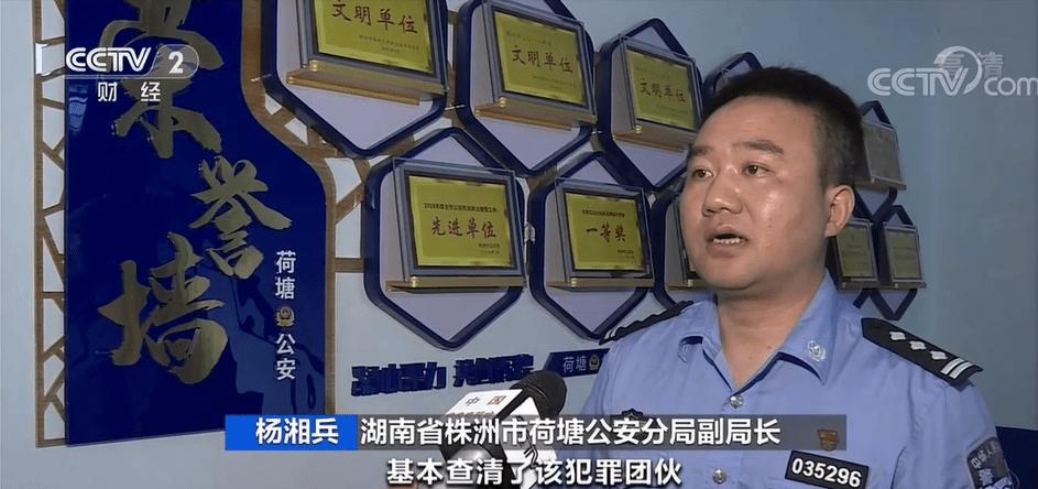 mt4对接国内股票市场_MT4虚假交易平台诈骗_股票群炒外汇骗局