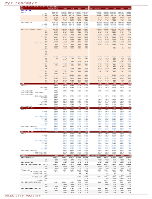 股市摘牌是什么意思？是停止上市，原因多样