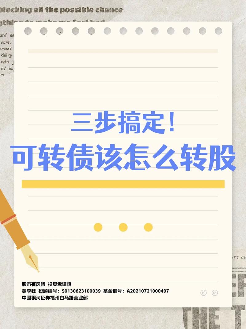 股票里的可用资金为什么转不出来_怎么把可用资金转出_未经允许转移资金是否触犯法律