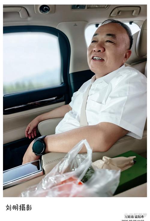 汉龙集团老板被查后，目前谁在接手？背后控制人引关注