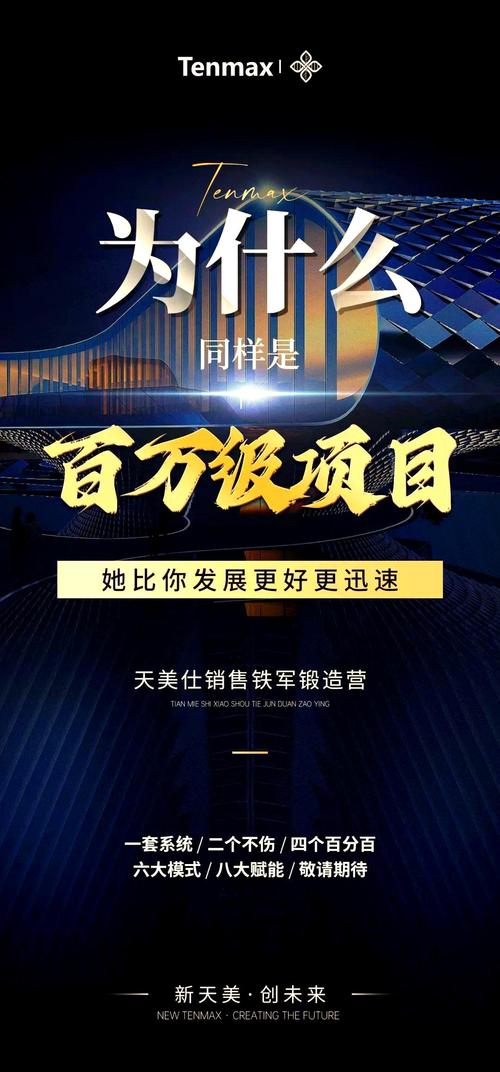 直销好做吗_直销和传统行业区别_金字塔直销模式能赚钱?