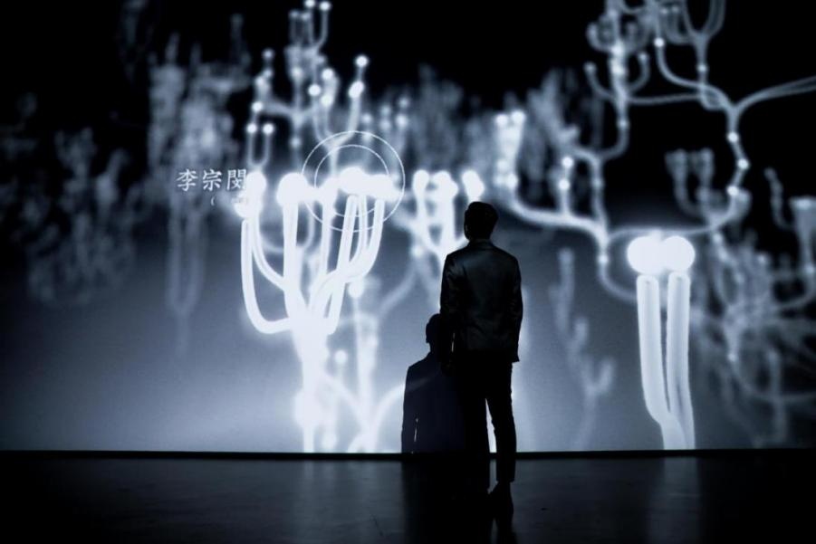 家谱起源探究_上海图书馆家谱馆展览_空白家谱格式下载word