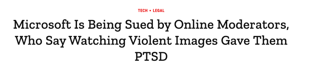 鉴黄师工作体验_网络审查员_鉴黄师工作时有反应吗