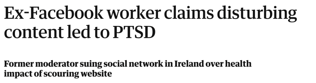 网络审查员_鉴黄师工作体验_鉴黄师工作时有反应吗