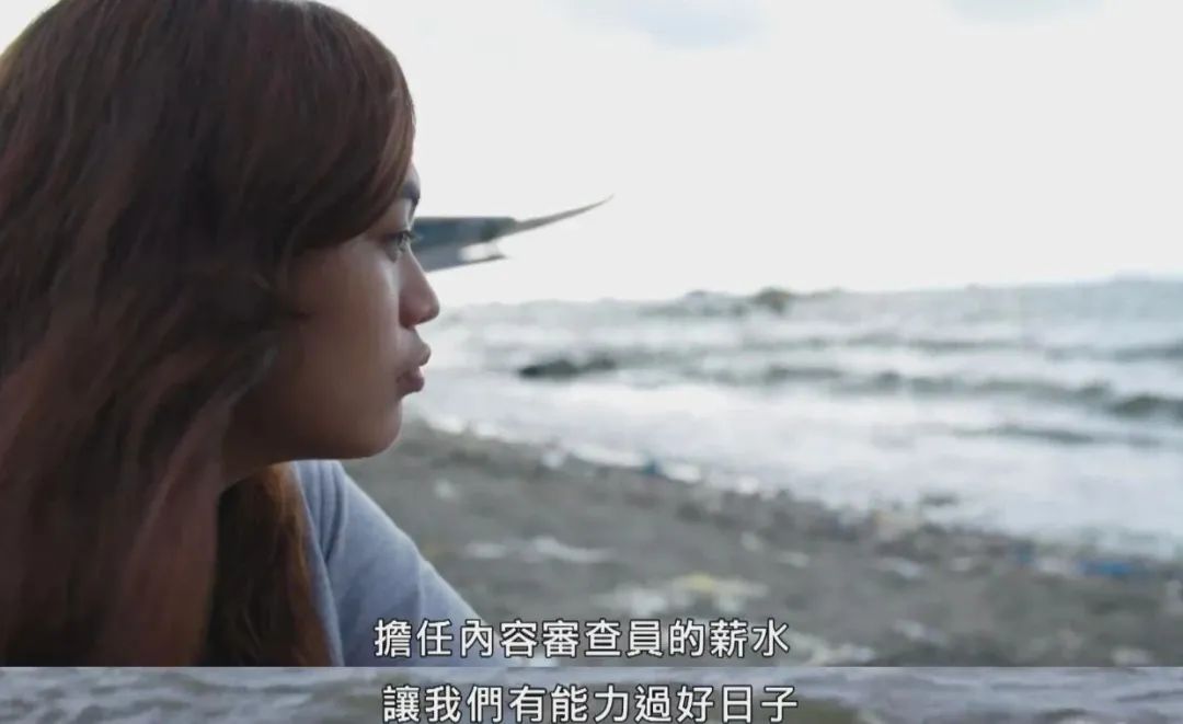 鉴黄师工作时有反应吗_鉴黄师工作体验_网络审查员