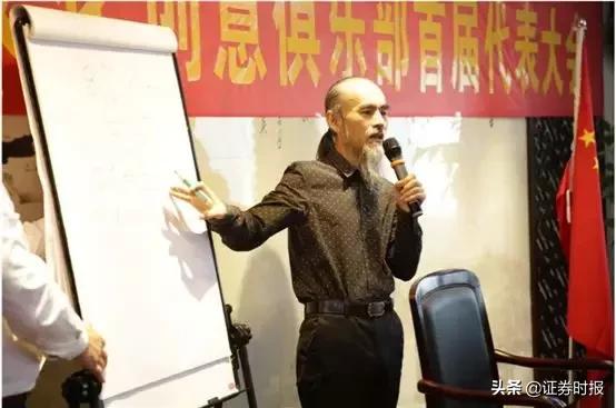 鼎益丰股价暴涨原因_鼎益丰股票_鼎益丰内部员工购股情况