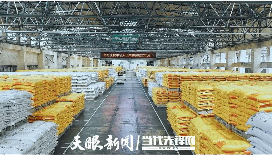 贵州春耕用肥季到，磷肥价格平稳，储备供应有保障