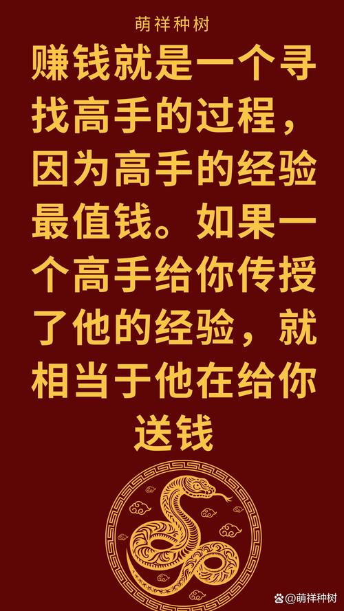 网上传的1分钟赚10元靠谱吗？文末藏找赚钱任务好去处