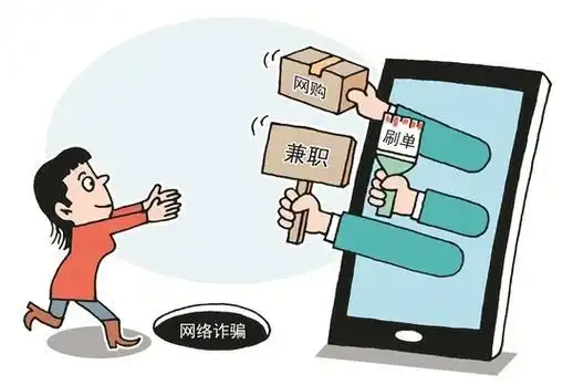 注册推广赚钱一个10元_警惕虚假投资平台_寻找靠谱的赚钱方法