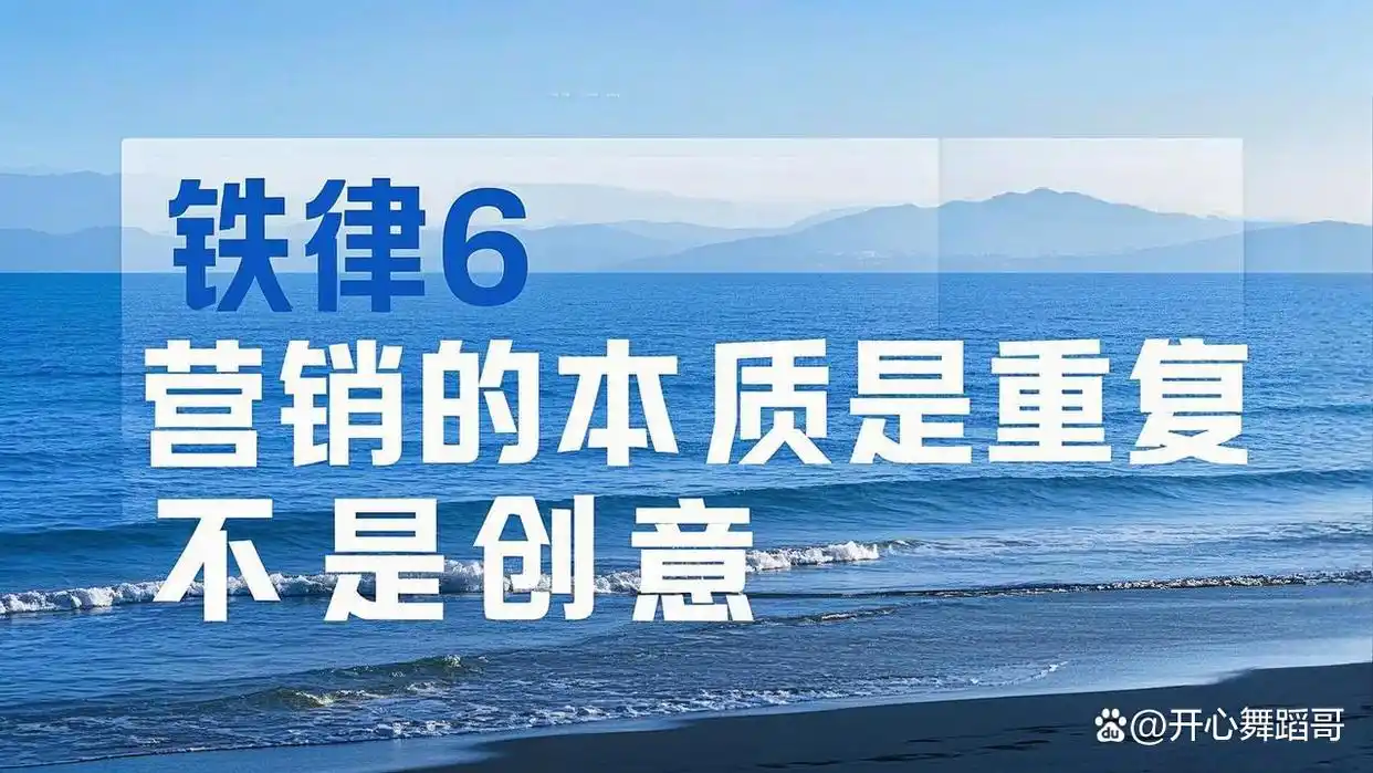 现金流是命脉利润纸上富贵_小老板的生意经 经营攻略版_做生意少赔100万法则