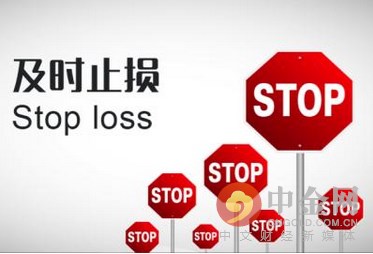 股票新手必知：止损是什么意思及如何设置止损