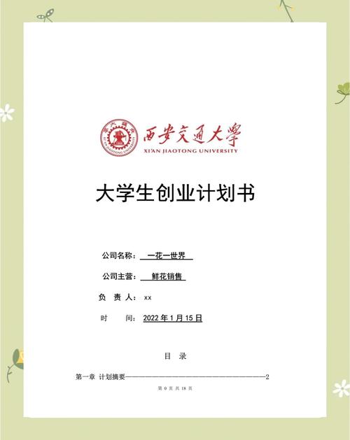 适合在家创业项目_适合一个人在家创业的项目_自由撰稿人创业