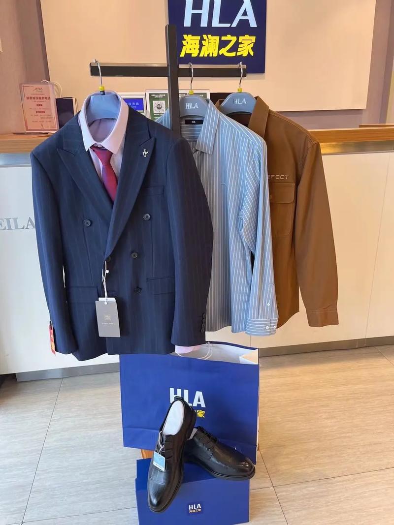 国企西装推荐 海澜之家G2000 西装品牌选择表_g2000同档次品牌