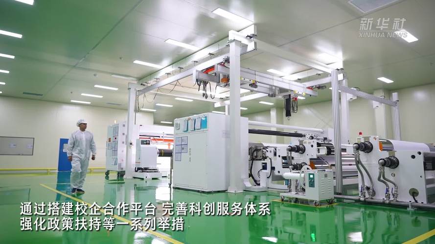 沧州推动产业转型，信息技术等战略性新兴产业发展势头足