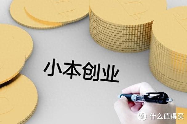 居家创业好项目推荐_夫妻店创业项目_适合一个人在家创业的项目