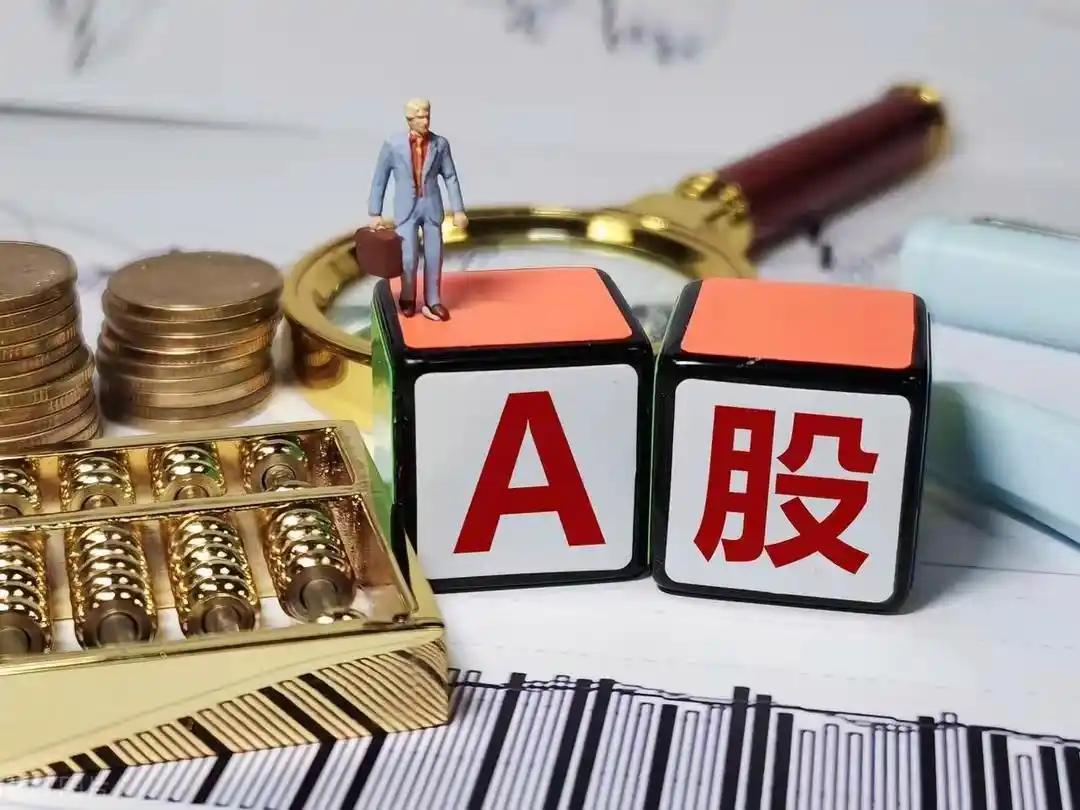 基金分红方式选择_基金红利再投资的计算方法_红利再投资与现金分红区别