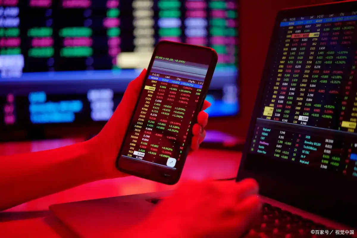 股票短线卖出技巧：登录平台选股票，输数量设价确认交易全流程