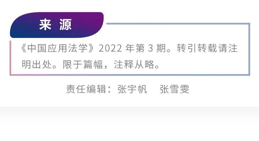 什么是纯获利益合同_民法典第145条 限制民事行为能力人 纯获利益的民事法律行为