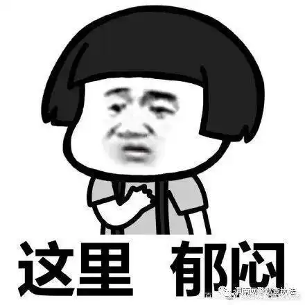 男子接淘宝理赔电话被骗近 28 万，淘宝消费者保障可信吗？