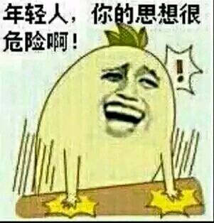 某信投资骗局_某陌股票交流群_聚贤阁股票聊天室