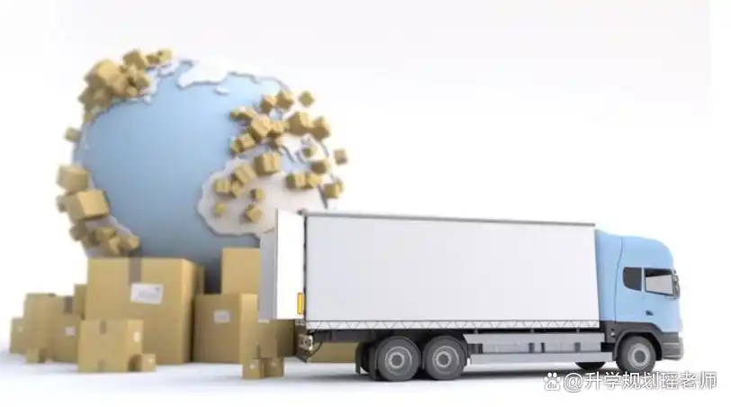 现代物流企业物资调配能力_物流的相关行业有哪些_物流专业就业方向与岗位