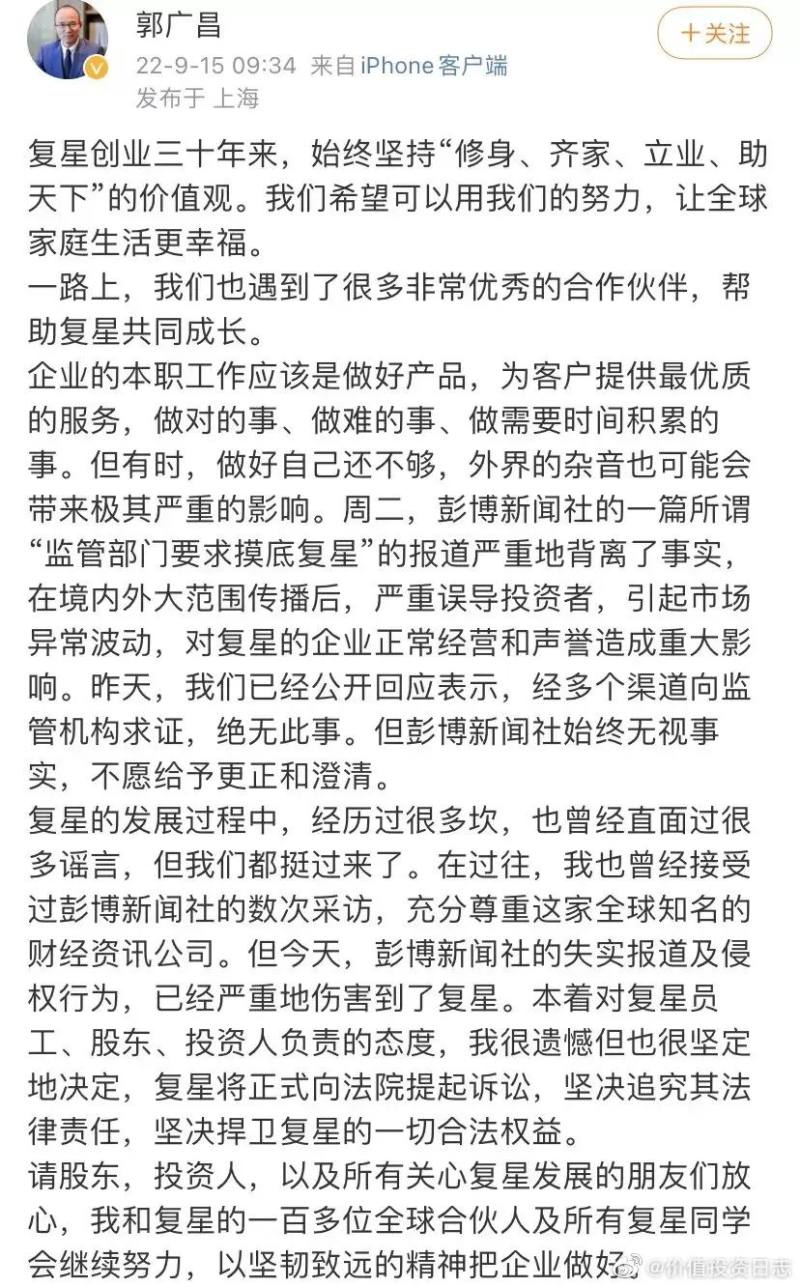 新能源赛道股集体回调_宁德时代股价下跌原因_跟新能源有关的股票