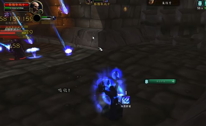 wow60年代法师赚钱_60级版本最赚钱职业 法师暴风雪机制调整 60级新服法师生存分析