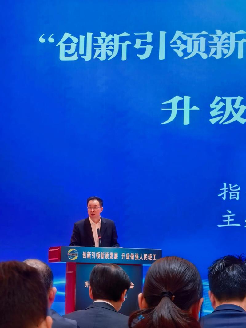 天脊集团产品创新_天脊集团技术创新_山西天脊化肥最新价格